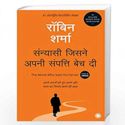 The Monk Who Sold His Ferrari (Hindi) by ROBIN SHARMA Book-9788179924945