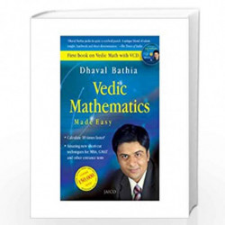 Vedic Mathematics Made Easy (With VCD) by DHAVAL BATHIA Book-9788184953015