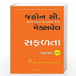 Success by JOHN C. MAXWELL Book-9788184955347