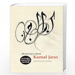 Kamal Jann (The French List - (Seagull titles CHUP)) by Dominique Edde Book-9780857421647
