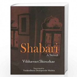 Shabaria Novel by Shirurkar V. Book-9788190676076