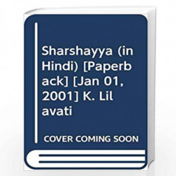 Sharshayya (in Hindi) by K. Leelavati Book-9788171569960