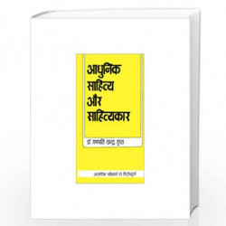 Aadhunik Sahitya Aur Sahityekaar by Ganpati Chandra Book-9788126917181