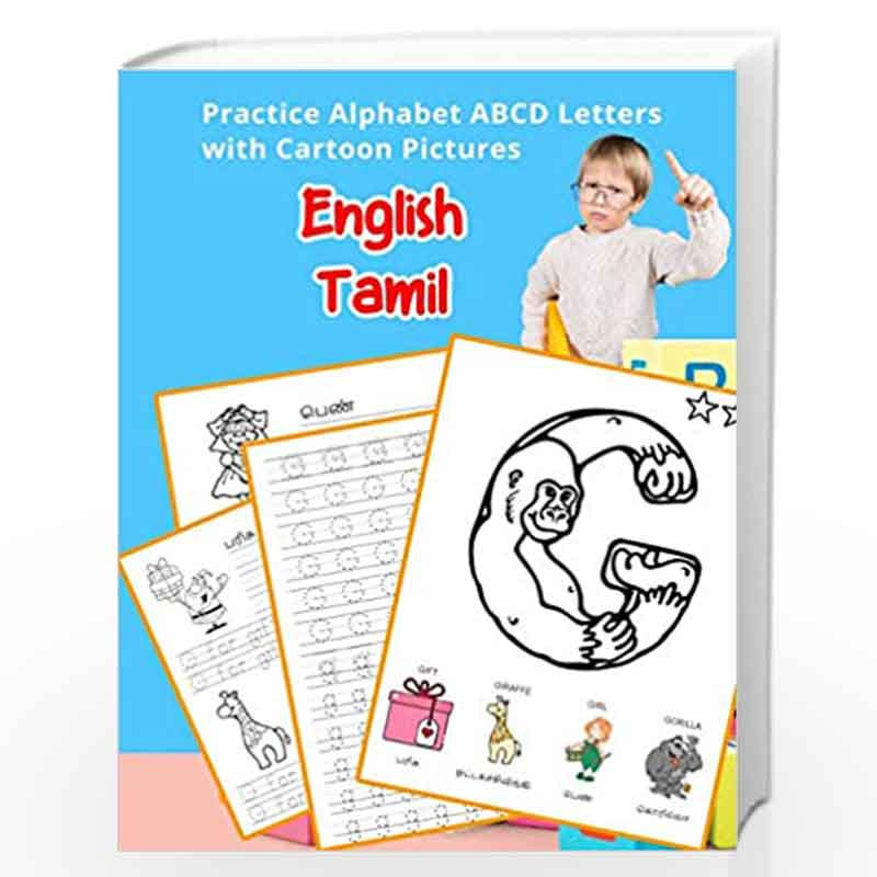 English Tamil Practice Alphabet ABCD letters with Cartoon Pictures: ... &  Coloring Vocabulary Flashcards Worksheets) by Hill, Betty-Buy Online  English Tamil Practice Alphabet ABCD letters with Cartoon Pictures: ... &  Coloring Vocabulary