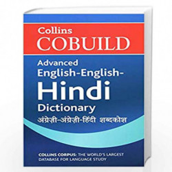 Collins Cobuild Advanced English-English-Hindi Dictionary by Harper Collins Book-9780007429240