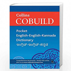Collins Cobuild Pocket English-English-Kannada Dictionary (Collins Cobuild Pocket Diction) by Ratna Book-9780007438570