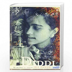 Diddi: My Mother''s Voice by IRA PANDE Book-9780143033462