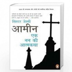 Amen: Ek Nun Ki Athmakatha by SISTER JESME Book-9780143067108