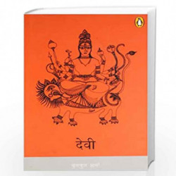 Book Of Devi by BULBUL SHARMA Book-9780143104032