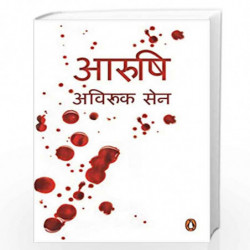 Aarushi: Hindi by Avirook Sen Book-9780143425083