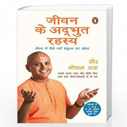 Jeevan Ke Adbhut Rahasya/   :        by Gaur Gopal Das Book-9780143446798