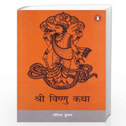 Shree Vishnu Katha by NIDITA KATHA Book-9780144001378