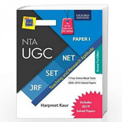Oxford NTA UGC Paper I for NET/SET/JRF (as per latest 2019 syllabus) - Revised First Edition(Old Edition) by HARPREET KAUR Book-