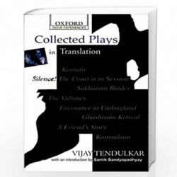 Collected Plays in Translation: Kamala