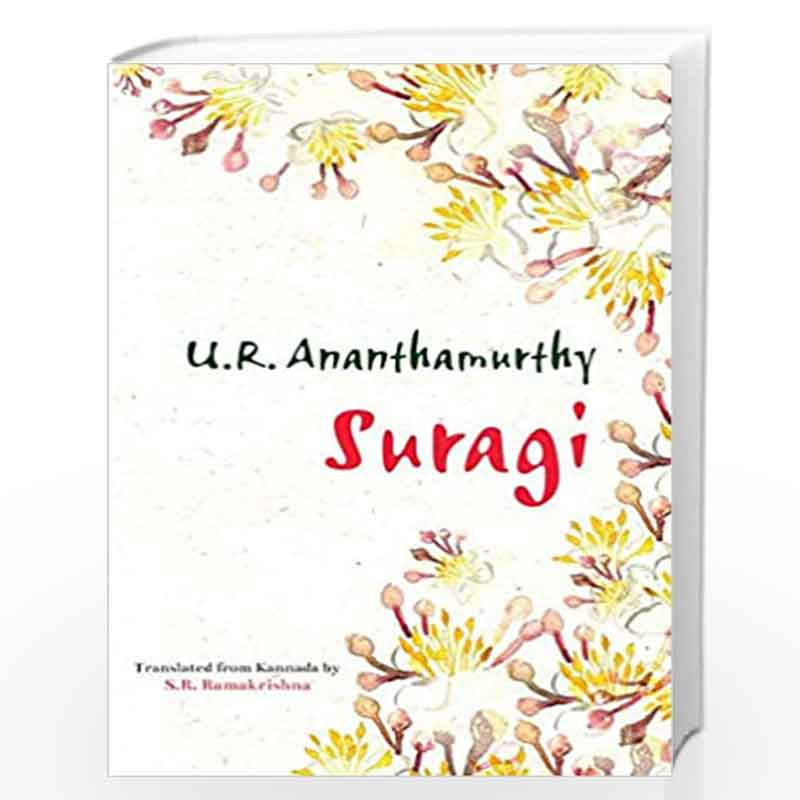 Suragi by U R ANANTHAMURTHY Book-9780199466320
