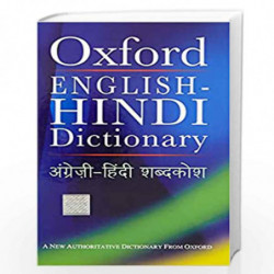 Oxford English-Hindi Dictionary by NA Book-9780199472222