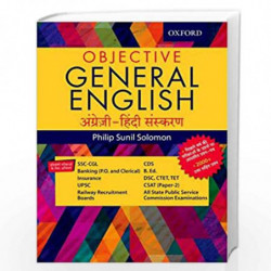 Objective General English: Angrezi - Hindi Sanskaran by Philip Sunil Soloman Book-9780199475209