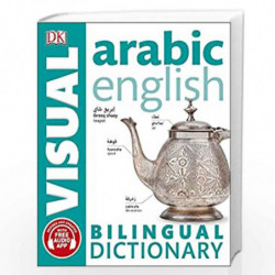 Arabic-English Bilingual Visual Dictionary (DK Bilingual Visual Dictionary) by DK Book-9780241292464