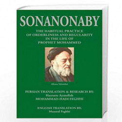 Sonanonaby by Masood Feghhi Book-9781420846683
