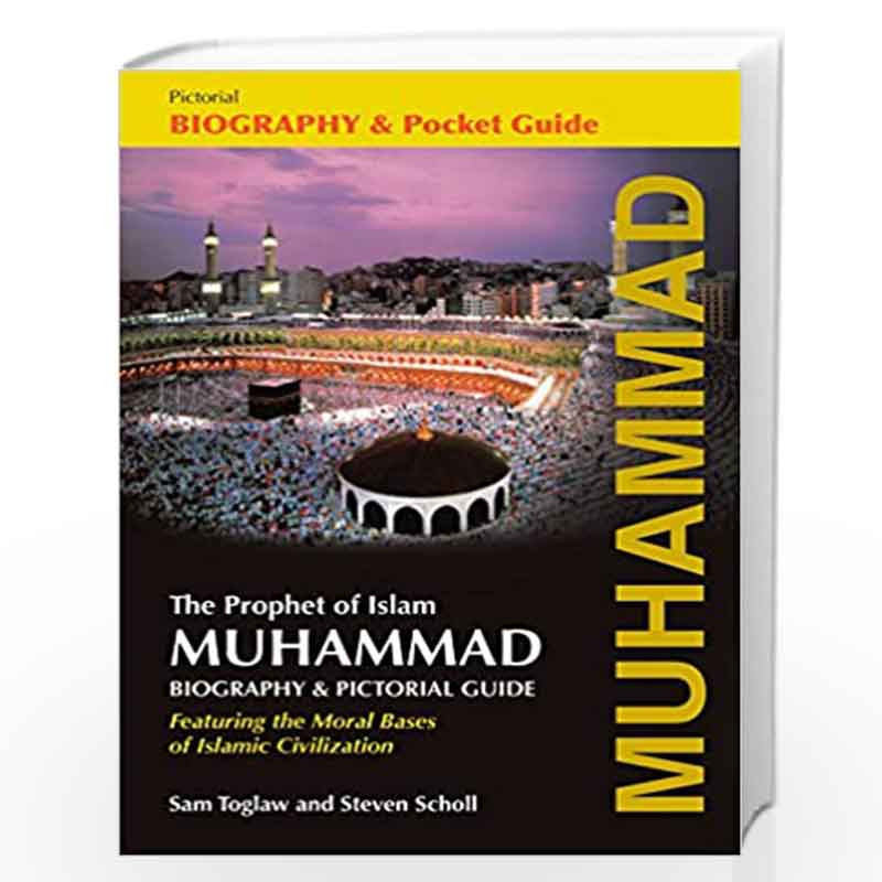 what is the best biography of prophet muhammad