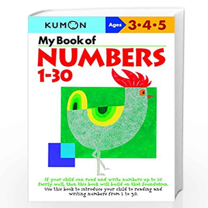 My Book of Numbers 1-30 (Kumon''s Practice Books) by NILL Book-9784774307039