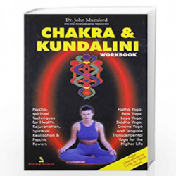 Chakra and Kundalini Workbook (YMC) by NIL Book-9788122300031
