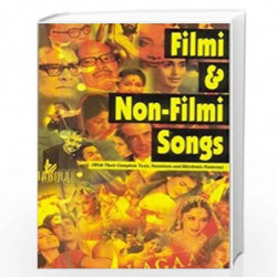 Filmi Non Filmi Songs (With Their Notations) by mamta chaturvedi Book-9788128802997