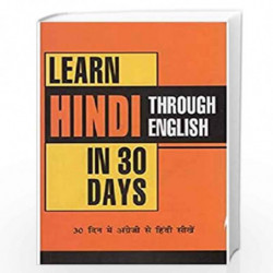 Learn Hindi in 30 Days Through English by Krishna Gopal Vikal Book-9788128811258