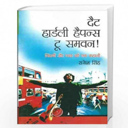 That Hardly Happens To Someone by RAJESH SINGH Book-9788128821837