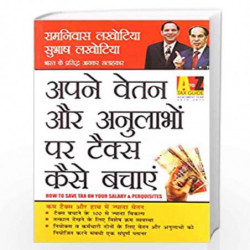 Apne Vetan Aur Anulabhon Par Tex Kaise Bachayen by SUBHASH LAKHOTIA Book-9788128835056