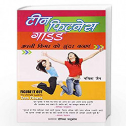 Teen Fitness Guide by Namita Jain Book-9788128837708