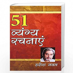 51 Vyanga Rachnayein by Harish Nawal Book-9788128838552