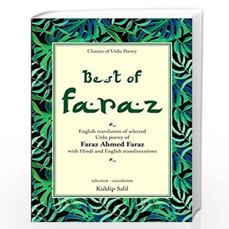 Best of Faraz by Salil, Kuldip Book-9788170289043