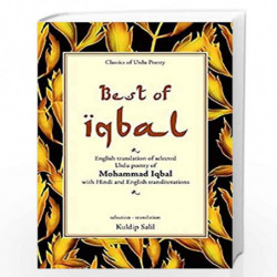 Best of Iqbal by Kuldip Salil Book-9788170289227