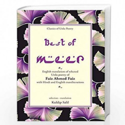 Best of Meer by Salil, Kuldip Book-9788170289609