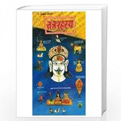 Tantra Rahasya by Radha Krishna Srimali Book-9788171823758