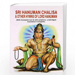 Shri Hanuman Chalisa (Roman) by B.K.CHATURVEDI Book-9788171823956