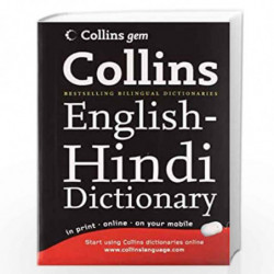 Collins gem English - Hindi Dictionary by COLLINS Book-9788172230197