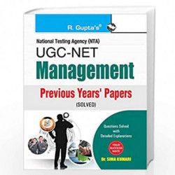 NTA-UGC-NET: Management (Paper I & Paper II) Previous Years'' Papers (Solved): Management Previous Years Papers (Paper I, II and