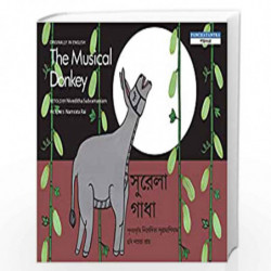 The Musical Donkey/Shurela Gadha (Bilingual: English/Bangla) (Bengali) by Niveditha Subramaniam Book-9788181468659