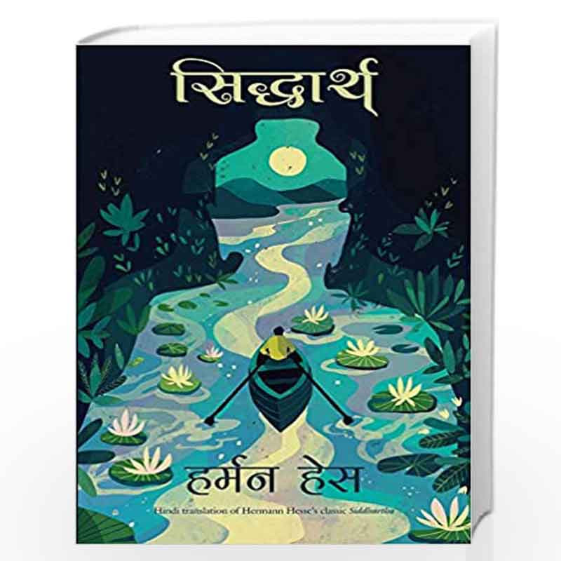 Siddhartha by HERMANN HESSE Book-9788183227537