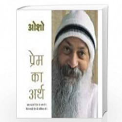 Prem Ka Arth by OSHO Book-9788184191189