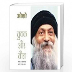 Yuvak Aur Yon by OSHO Book-9788184191219