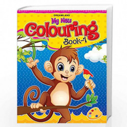 My New Colouring Book 1 (My New Colouring Books) by NA Book-9788184510010