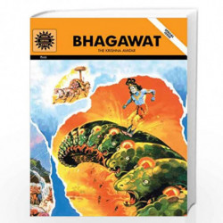 Bhagawat: The Krishna Avatar (Amar Chitra Katha) by NA Book-9788184822236
