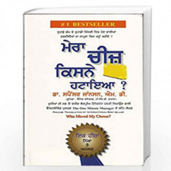 Who Moved My Cheese(Gujarati) by SPENCER JOHNSON Book-9788186775332