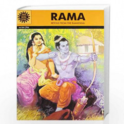 Rama (Amar Chitra Katha) by NONE Book-9788189999261