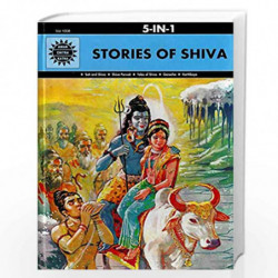 Stories of Shiva: 5 in 1 (Amar Chitra Katha) by NA Book-9788189999803