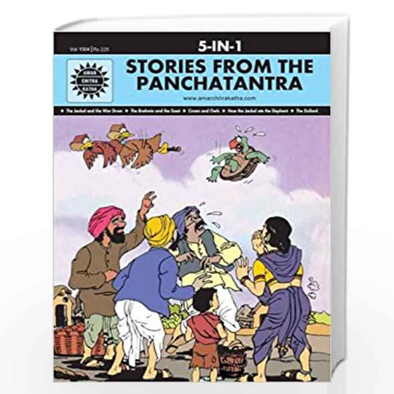 Stories from the Panchatantra: 5 in 1 (Amar Chitra Katha) by ANANT PAI Book-9788190599078