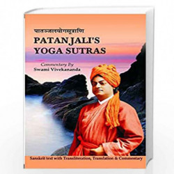Patanjali''s Yoga Sutras by Swami Vivekanand Book-9788192885599